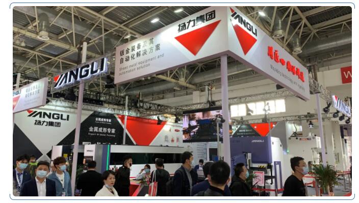 新產(chǎn)品展現(xiàn)硬實力，揚(yáng)力集團(tuán)亮相2021北京CIMT機(jī)床展！
