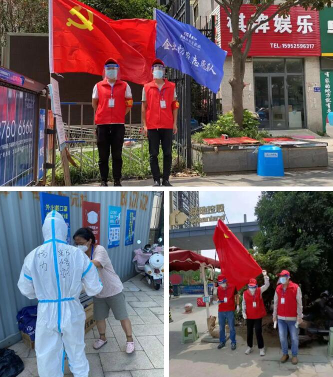 凝聚黨員先鋒力量，揚(yáng)力集團(tuán)助力揚(yáng)州疫情防控！
